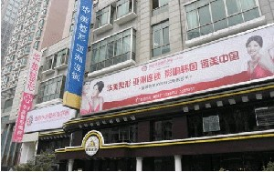 貴陽華美整形美容醫(yī)院埋線雙眼皮可以做幾次？埋線雙眼皮價(jià)格如何？