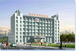 贛州市皮膚病醫(yī)院醫(yī)學(xué)激光美容整形中心大腿吸脂效果怎么樣？大腿吸脂價格多少？
