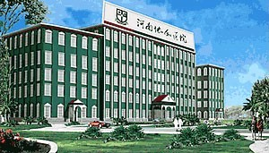 河南協(xié)和醫(yī)院整形外科開(kāi)內(nèi)眼角多久恢復(fù)？開(kāi)內(nèi)眼角價(jià)格多少錢？