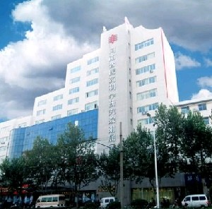 河南省醫(yī)藥科學(xué)研究院附屬醫(yī)院整形科開眼角有何優(yōu)勢(shì)？?jī)r(jià)格如何？
