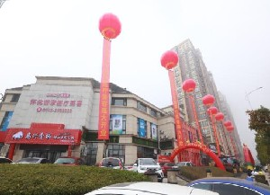 懷化曹家醫(yī)療美容門診部做開眼角多久恢復(fù)？開眼角會(huì)留疤嗎？