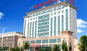 荊州普愛康復(fù)醫(yī)院開內(nèi)眼角效果怎么樣？術(shù)后多久可以恢復(fù)？