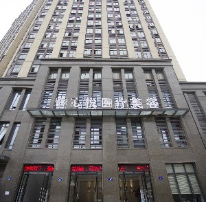 湖州韓辰憶美（原心悅）醫(yī)療美容門診部做開眼角效果好嗎？開眼角價格多少？