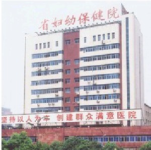 江西省婦幼保健院醫(yī)學(xué)美容科開眼角多久恢復(fù)？開眼角的價格如何？
