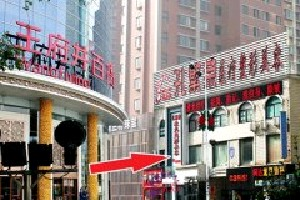 洛陽孔大夫醫(yī)療整形醫(yī)院開眼角的效果如何？術(shù)后如何護理？