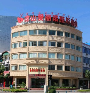 涼山愛麗諾整形美容醫(yī)院開眼角手術(shù)有何優(yōu)勢？開眼角術(shù)后需要注意什么？