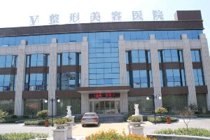臨沂微整美容醫(yī)院開眼角手術(shù)的價格？開眼角的好處？