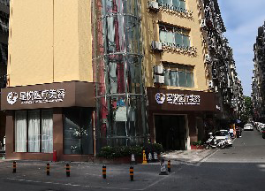 萍鄉(xiāng)星悅醫(yī)療美容診所激光去眼袋有何優(yōu)勢？激光去眼袋價格如何？