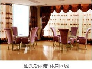 汕頭愛麗諾整形激光祛眼袋的優(yōu)勢(shì)有哪些？術(shù)后會(huì)反彈嗎？