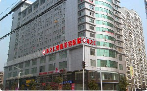 武漢美之仁整形激光去黑眼圈需要做幾次？有無(wú)副作用？