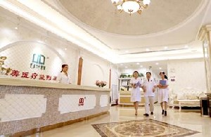 武漢立美醫(yī)療整形醫(yī)院激光去黑眼圈有何優(yōu)勢(shì)？效果會(huì)反彈嗎？