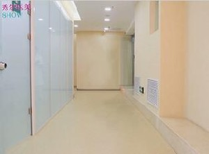 長(zhǎng)春秀爾整形激光去黑眼圈效果如何？?jī)r(jià)格貴嗎？