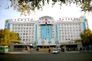 新疆醫(yī)科大學第五附屬醫(yī)院激光去黑眼圈的效果如何？能一次去掉嗎？