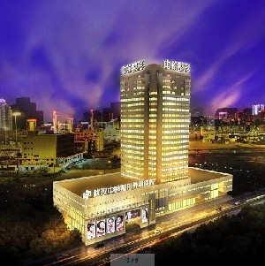 武漢中翰整形外科激光去黑眼圈需要治療幾次？術(shù)后如何護(hù)理？