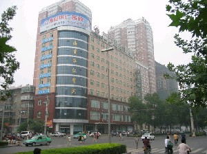 西安華仁醫(yī)院激光去黑眼圈的效果如何？可以維持多久？
