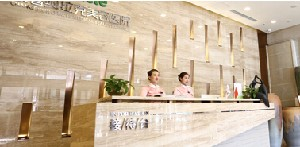 長(zhǎng)春奧拉克美容醫(yī)院激光去黑眼圈有何優(yōu)勢(shì)？?jī)r(jià)格如何？