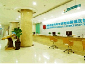 鄭州隴海醫(yī)院鄭州去黑眼圈有何優(yōu)勢？價格貴嗎？