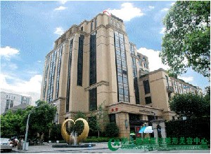 浙江綠城醫(yī)院激光去黑眼圈有何優(yōu)點？價格貴嗎？