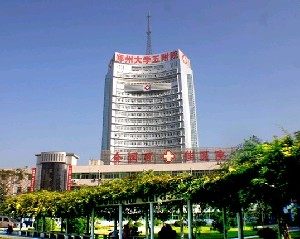 鄭州大學(xué)第五附屬醫(yī)院激光去黑眼圈過程怎么樣？效果是永久的嗎？