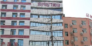 長沙逸韓整形激光去黑眼圈有何優(yōu)勢？價格貴嗎？