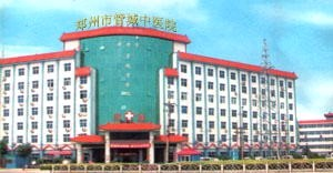 鄭州管城中醫(yī)院激光去黑眼圈多久恢復(fù)？術(shù)后如何護(hù)理？