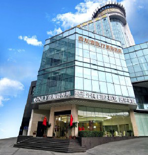 鄭州壹加壹整形醫(yī)院激光去黑眼圈會留疤嗎？價格貴嗎？