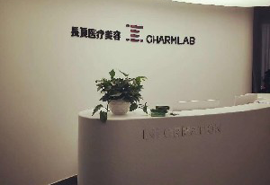 重慶長良整形雙眼皮修復(fù)方法有哪些？價格貴嗎？