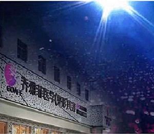 遵義喬雅菲整形雙眼皮修復(fù)注意事項(xiàng)？?jī)r(jià)格貴嗎？