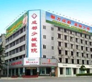 成都少城醫(yī)院假體隆鼻手術(shù)多久恢復(fù)？術(shù)后如何護(hù)理？