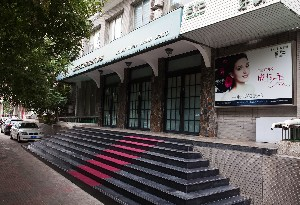 北京三仁整形假體隆鼻效果如何？需要多久恢復(fù)？