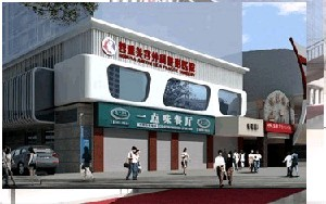 成都蜀尚蓉雅整形醫(yī)院假體隆鼻效果好嗎？價(jià)格貴嗎？