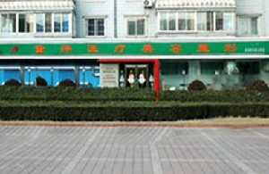 大連董萍整形假體隆鼻效果能持續(xù)多久？術(shù)后注意事項有哪些？