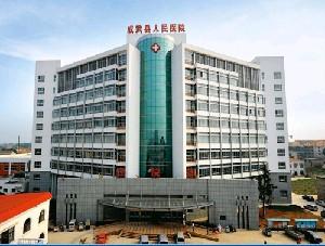 成武縣人民假體隆鼻效果多久能穩(wěn)定？價格貴嗎？