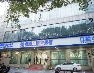 佛山超美整形假體隆鼻效果自然嗎？價格多少？