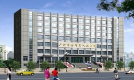 廣州市荔灣區(qū)人民手臂吸脂有哪些危害？有什么副作用？
