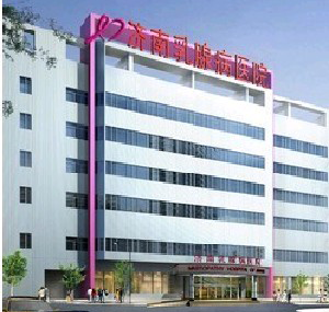 濟南坤如瑪麗醫(yī)院隆胸效果如何？價格貴嗎？