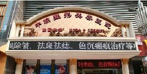 荊門中翰整形醫(yī)院假體隆鼻的效果如何？能保持多久？
