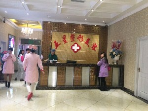 南充五星美容整形雙眼皮效果如何？多久能恢復(fù)？