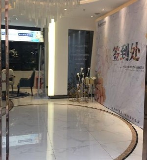 南寧馥顏醫(yī)療鼻小柱延長有何優(yōu)勢？效果如何？