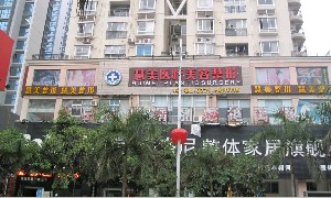 南寧慧美整形耳軟骨隆鼻術(shù)后如何護(hù)理？有危害嗎？