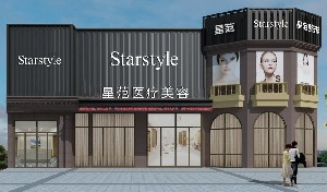 南寧星范整形鼻尖整形用哪種材料好？自體軟骨有何優(yōu)勢？