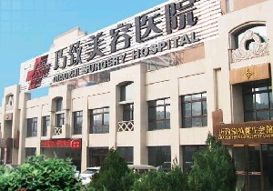 秦皇島巧致美容假體隆鼻多久恢復(fù)？術(shù)后如何護(hù)理？
