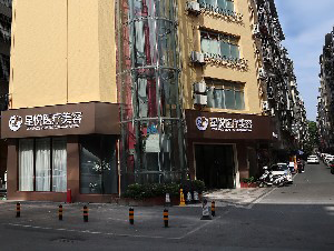 萍鄉(xiāng)星悅整形鼻翼整形墊鼻材料能保持多久？有風(fēng)險(xiǎn)嗎？