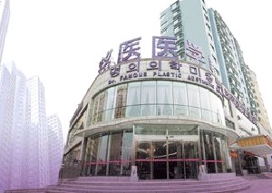 青島銘醫(yī)整形耳軟骨隆鼻修復過程如何？效果好嗎？