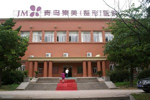 青島集美整形醫(yī)院延長鼻小柱手術(shù)有何特點(diǎn)？價格貴嗎？