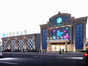 廈門海峽整形耳軟骨隆鼻有何優(yōu)點(diǎn)？多久恢復(fù)？