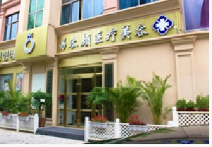 深圳易容顏整形自體軟骨隆鼻適合人群？手術(shù)過(guò)程如何？