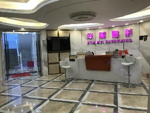 石首華美整形醫(yī)院假體隆鼻好嗎？術(shù)后如何護(hù)理？