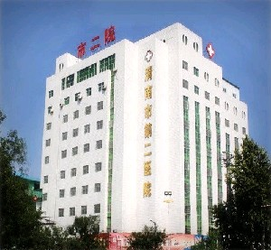 渭南市第二醫(yī)院鼻小柱延長有何優(yōu)勢(shì)？效果如何？