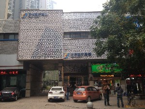 武漢天申整形鼻小柱延長有何優(yōu)勢(shì)？術(shù)后如何護(hù)理？